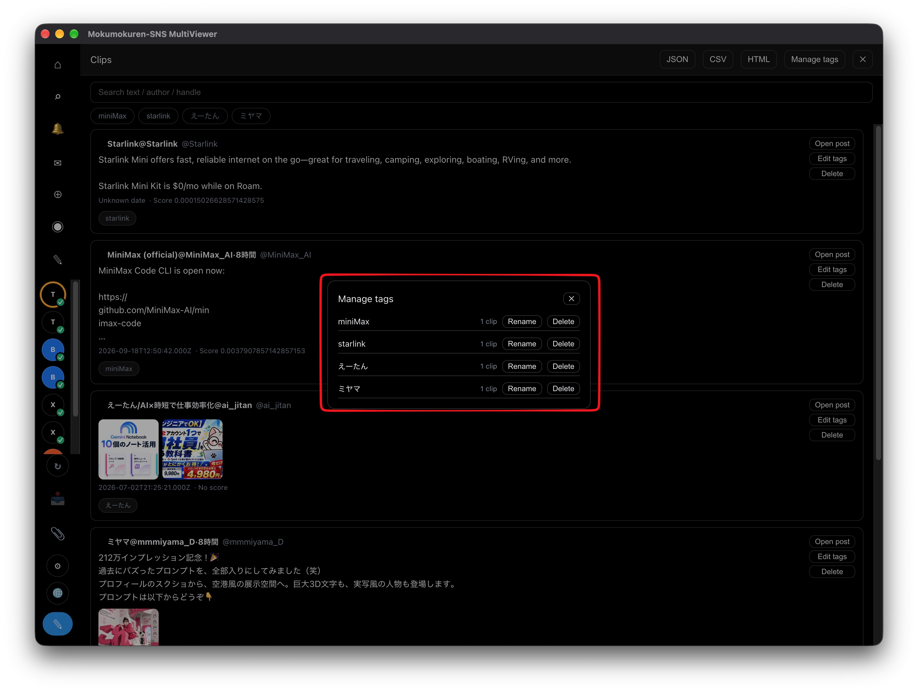Manage clip tags