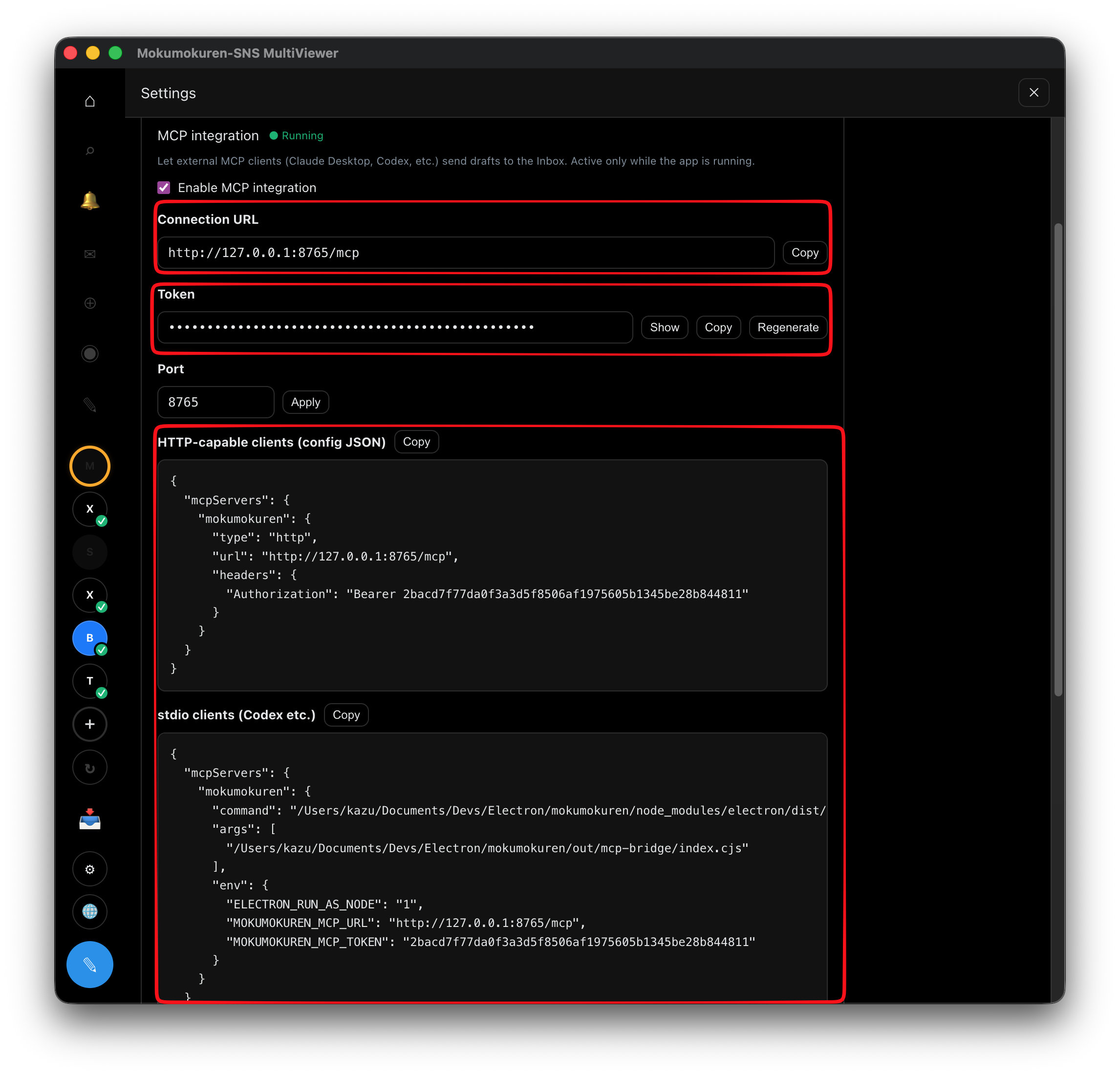 Connection details