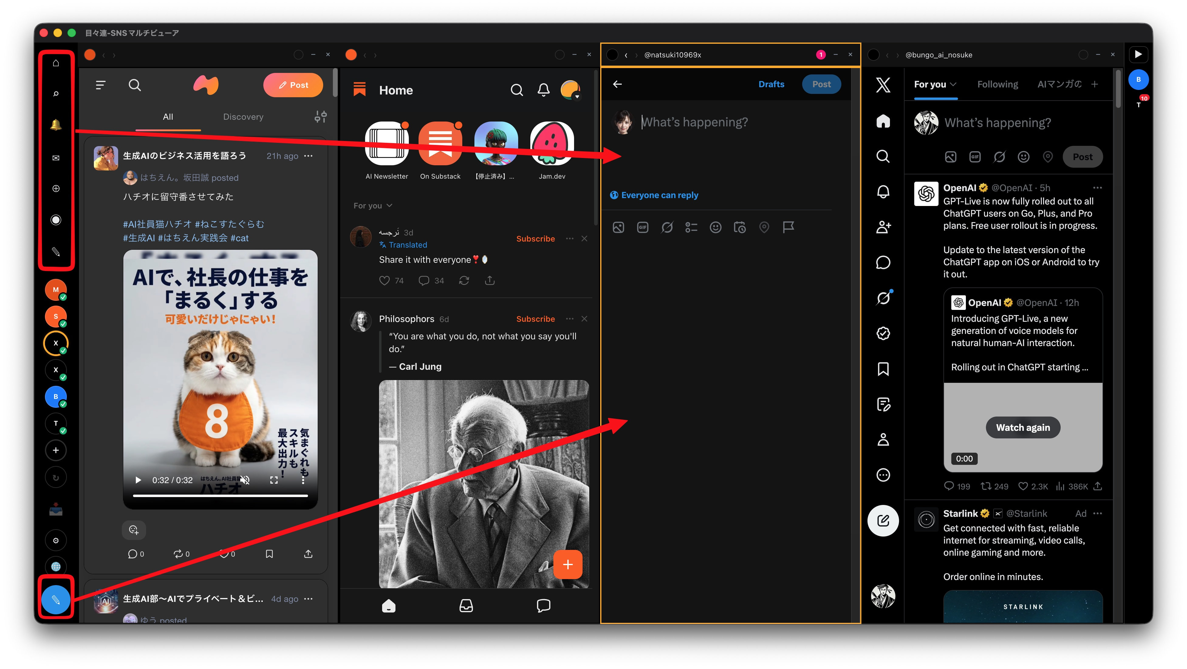 Compose button
